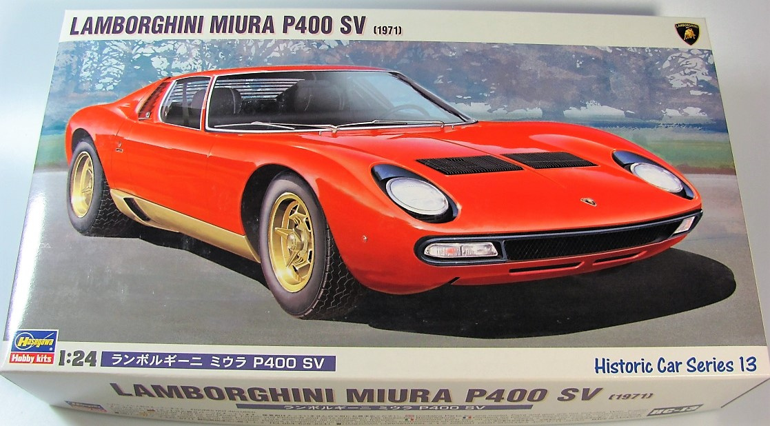 Lamborghini Miura P400 SV 1971